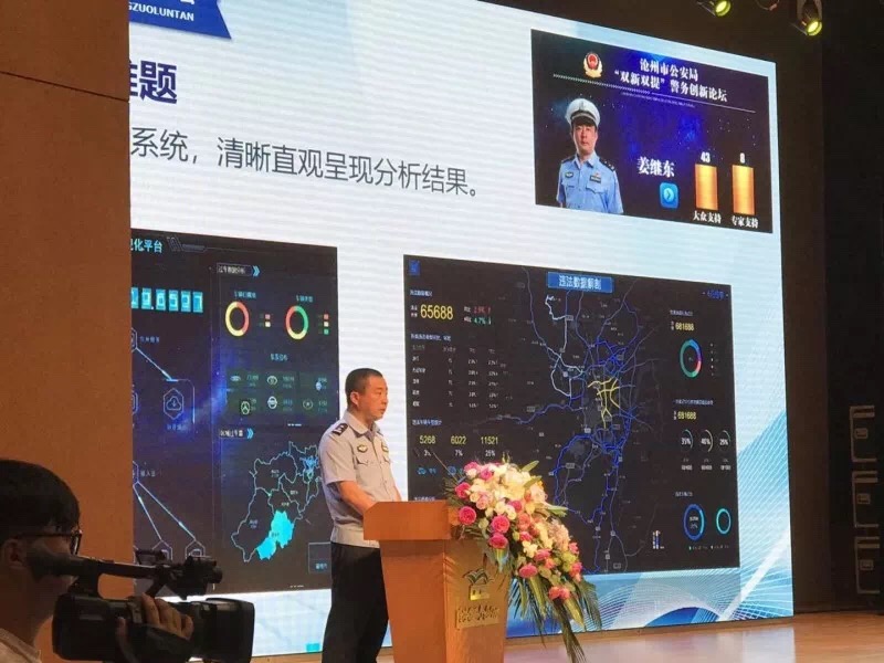 1528765978282070.jpg 1.jpg