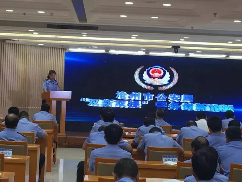 1530750166985031.jpg 微信圖片_20180705082043.jpg