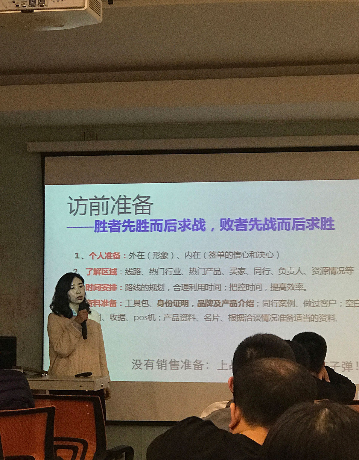 1541741308678332.jpg 微信圖片_201811090955114.jpg