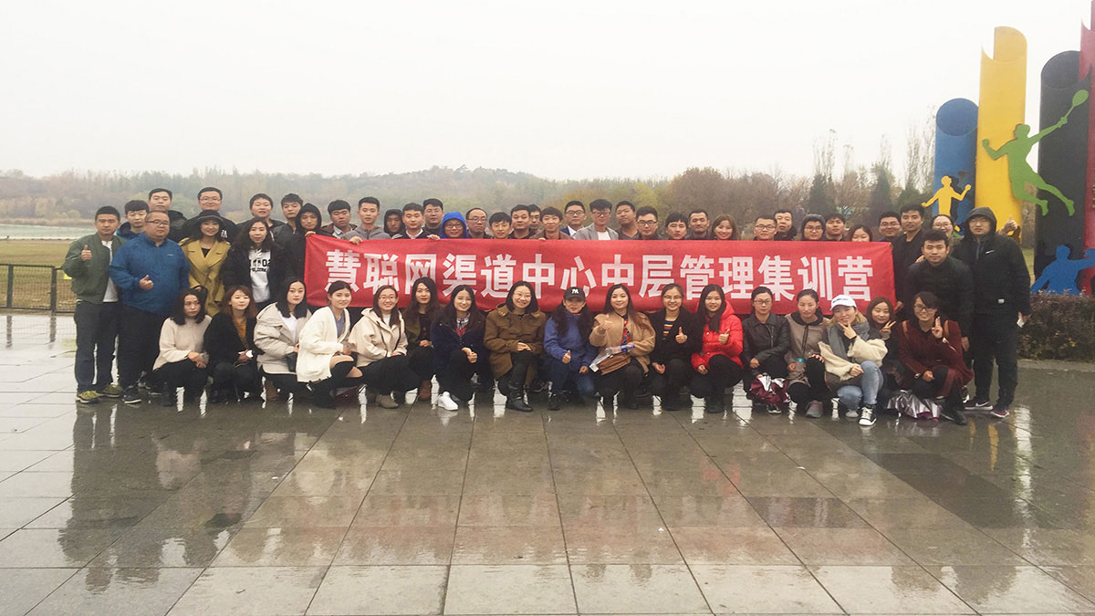 1541742568277063.jpg 微信圖片_201811090955301.jpg