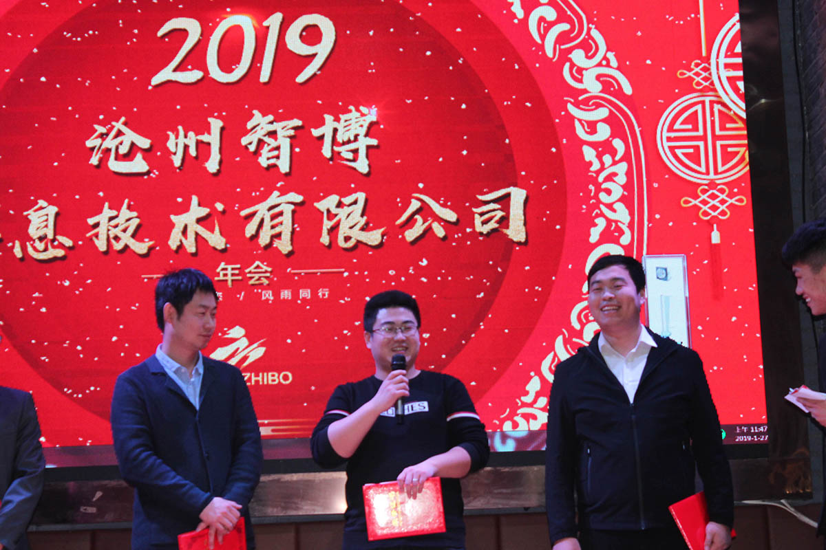 1548668458312910.jpg 微信圖片_20190128160907.jpg