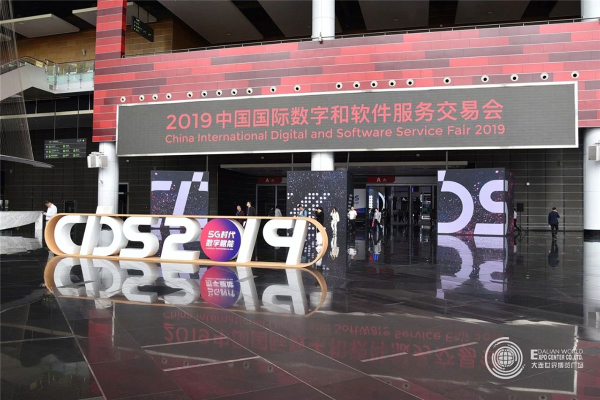 1569289918796609.jpg WeChat 圖片_20190924091312.jpg