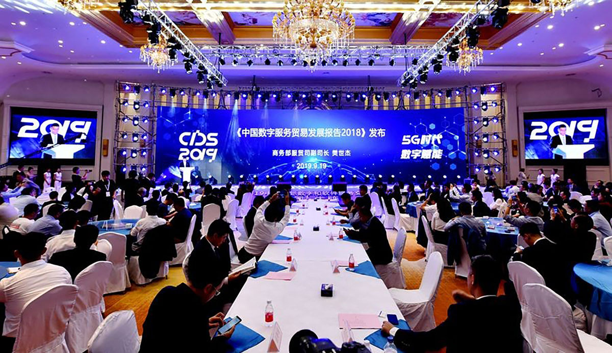 1569295092700595.jpg WeChat 圖片_20190924095316.jpg