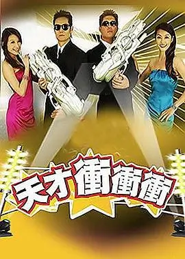 乘风2025·香蕉